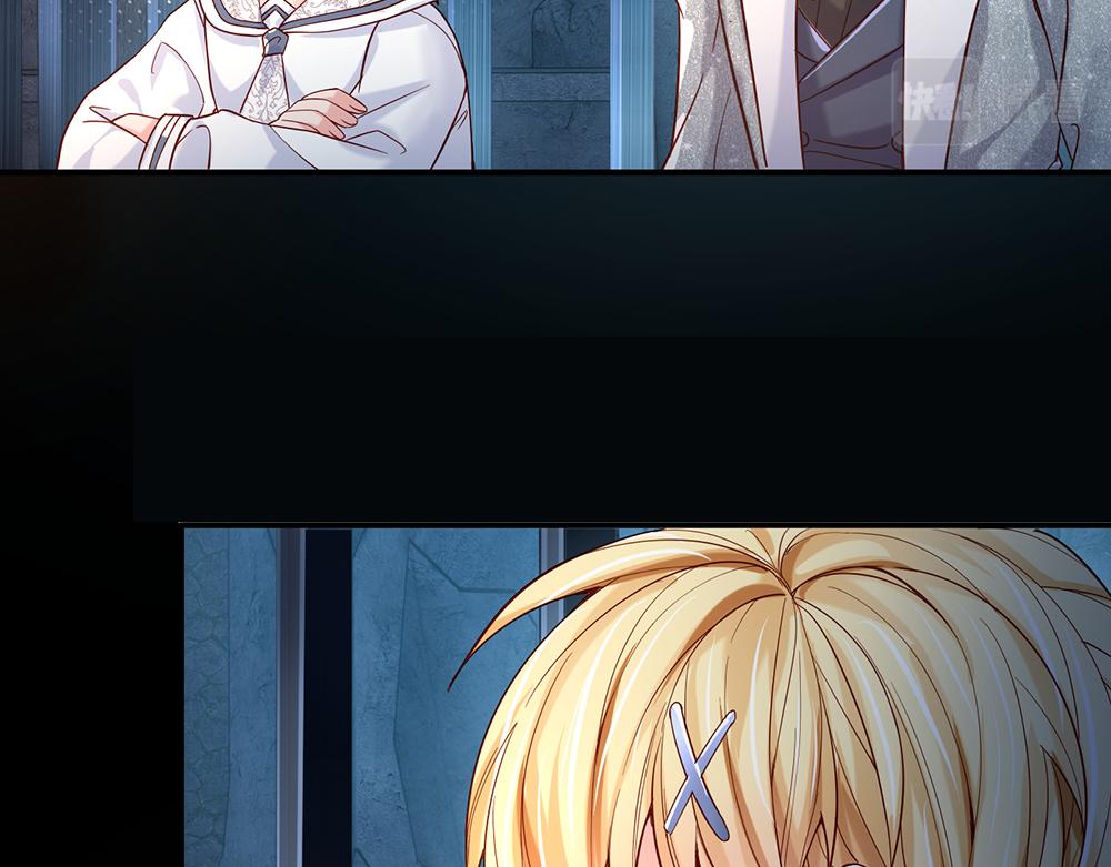 我，伊蒂丝女皇韩漫全集-第46话 我要放大招啦无删减无遮挡章节图片 