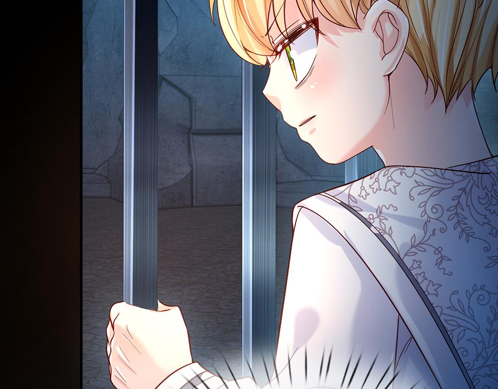 我，伊蒂丝女皇韩漫全集-第46话 我要放大招啦无删减无遮挡章节图片 