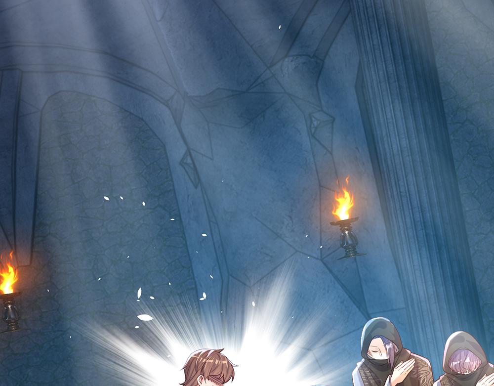 我，伊蒂丝女皇韩漫全集-第46话 我要放大招啦无删减无遮挡章节图片 