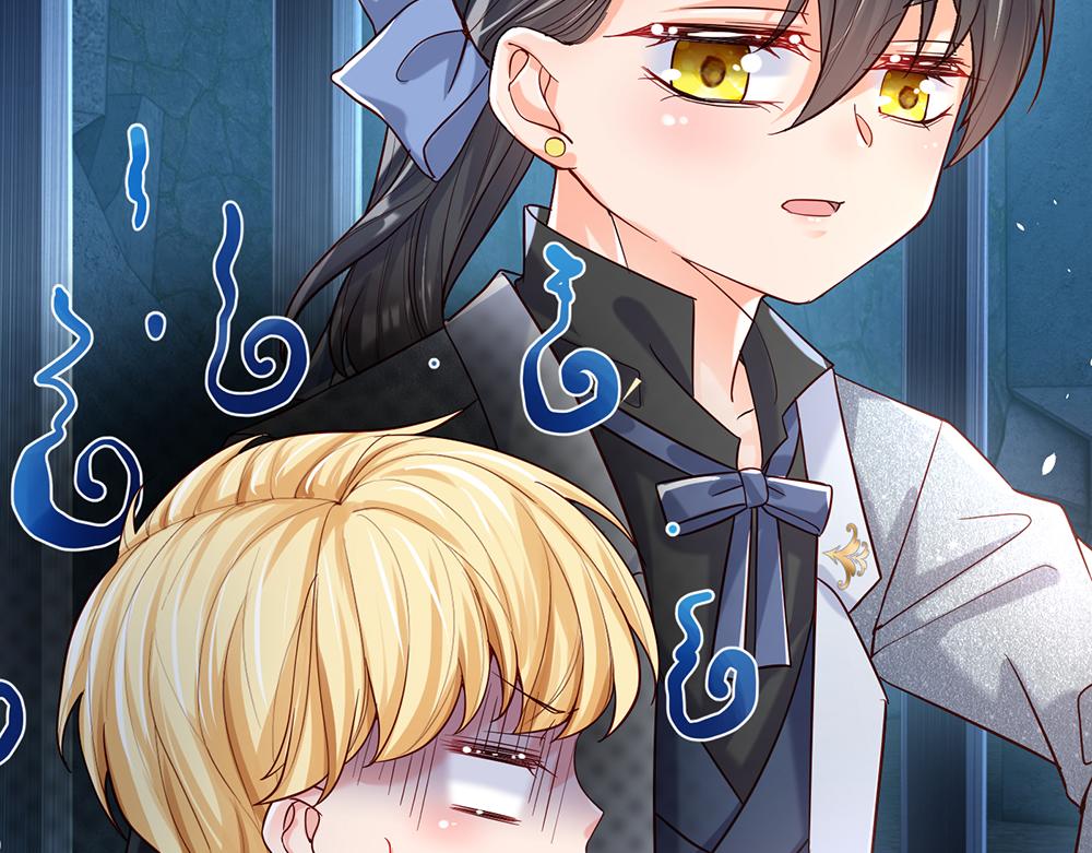 我，伊蒂丝女皇韩漫全集-第46话 我要放大招啦无删减无遮挡章节图片 