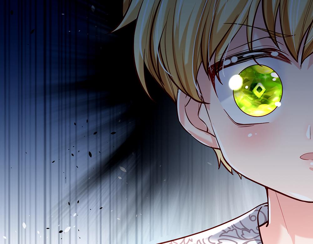 我，伊蒂丝女皇韩漫全集-第46话 我要放大招啦无删减无遮挡章节图片 