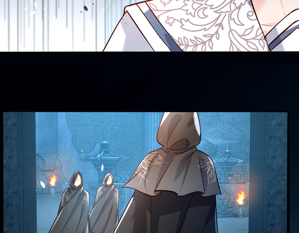 我，伊蒂丝女皇韩漫全集-第46话 我要放大招啦无删减无遮挡章节图片 