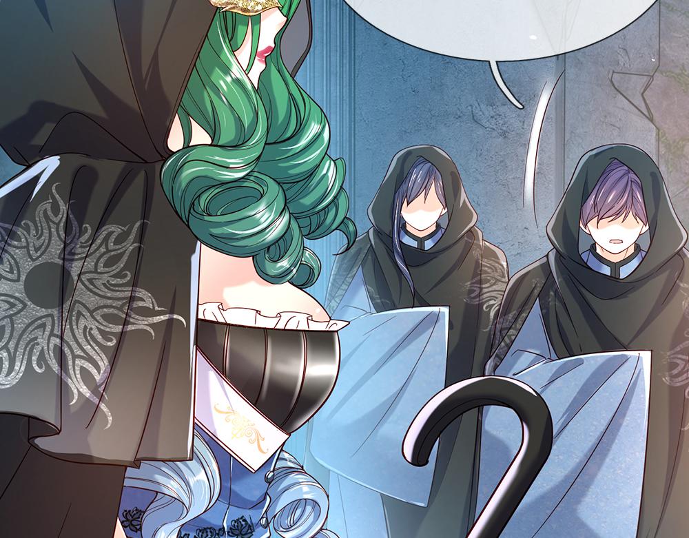 我，伊蒂丝女皇韩漫全集-第46话 我要放大招啦无删减无遮挡章节图片 