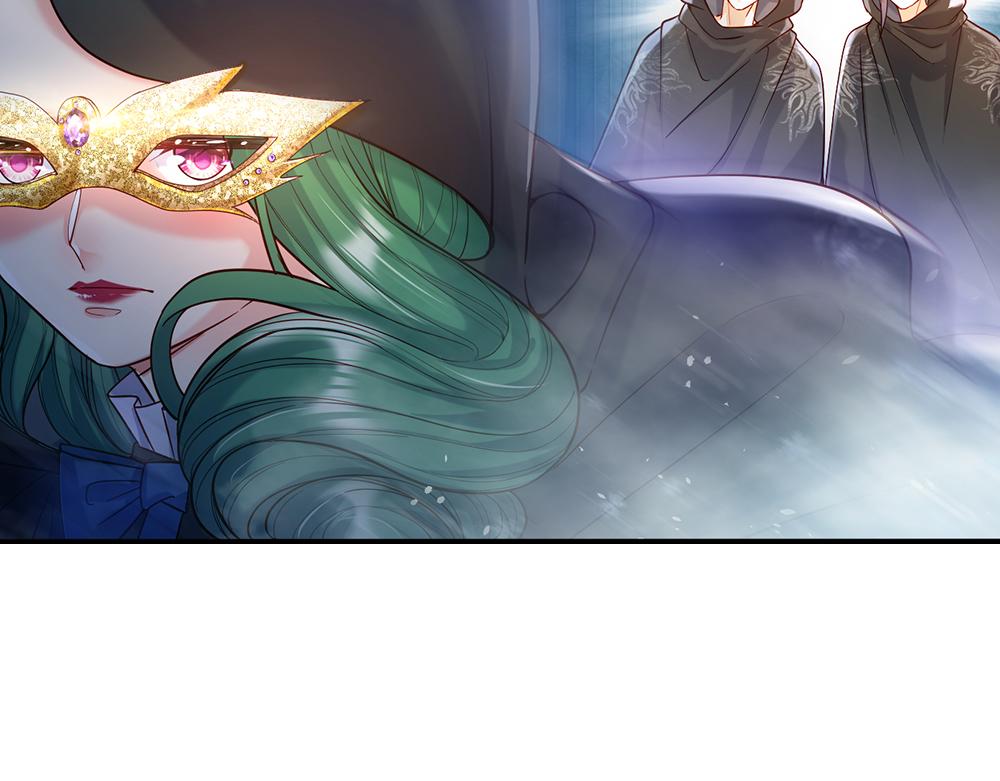 我，伊蒂丝女皇韩漫全集-第46话 我要放大招啦无删减无遮挡章节图片 