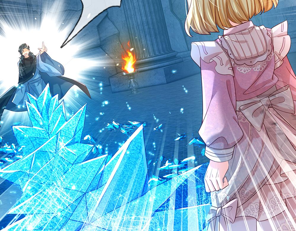 我，伊蒂丝女皇韩漫全集-第46话 我要放大招啦无删减无遮挡章节图片 