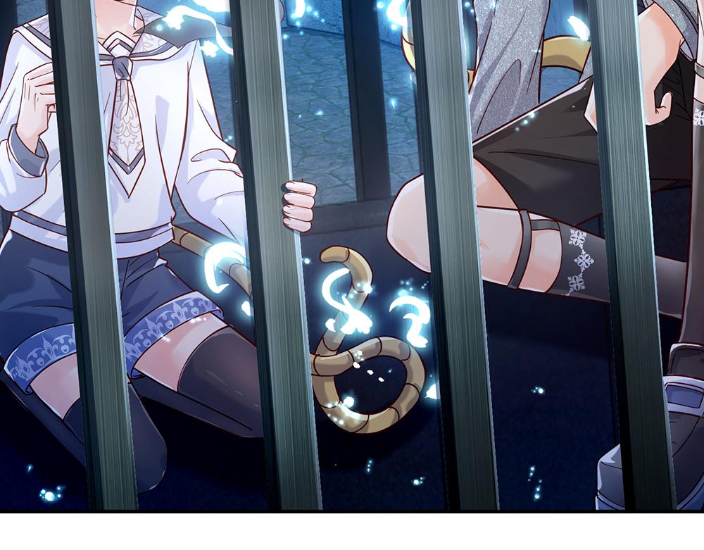 我，伊蒂丝女皇韩漫全集-第46话 我要放大招啦无删减无遮挡章节图片 