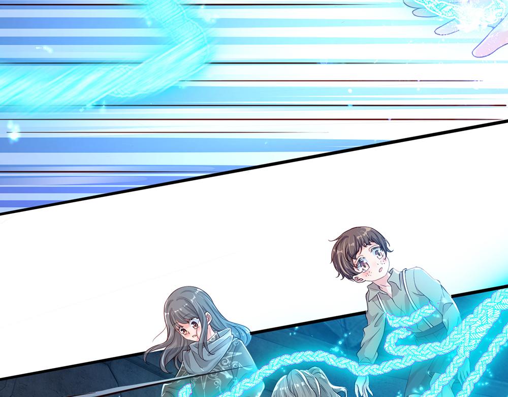 我，伊蒂丝女皇韩漫全集-第46话 我要放大招啦无删减无遮挡章节图片 