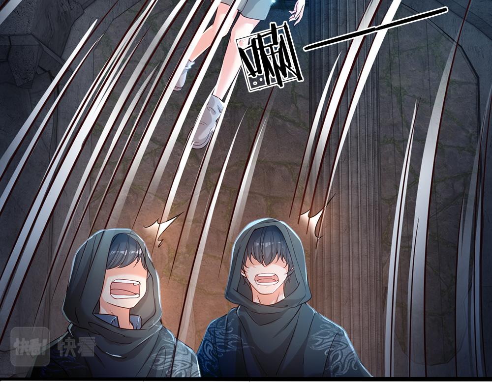 我，伊蒂丝女皇韩漫全集-第46话 我要放大招啦无删减无遮挡章节图片 