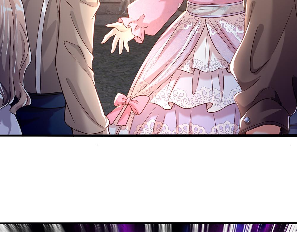 我，伊蒂丝女皇韩漫全集-第46话 我要放大招啦无删减无遮挡章节图片 