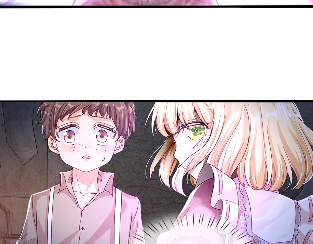 我，伊蒂丝女皇韩漫全集-第46话 我要放大招啦无删减无遮挡章节图片 