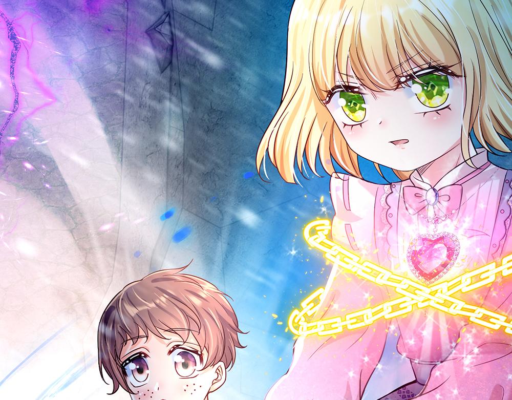 我，伊蒂丝女皇韩漫全集-第46话 我要放大招啦无删减无遮挡章节图片 