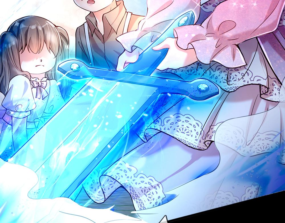 我，伊蒂丝女皇韩漫全集-第46话 我要放大招啦无删减无遮挡章节图片 