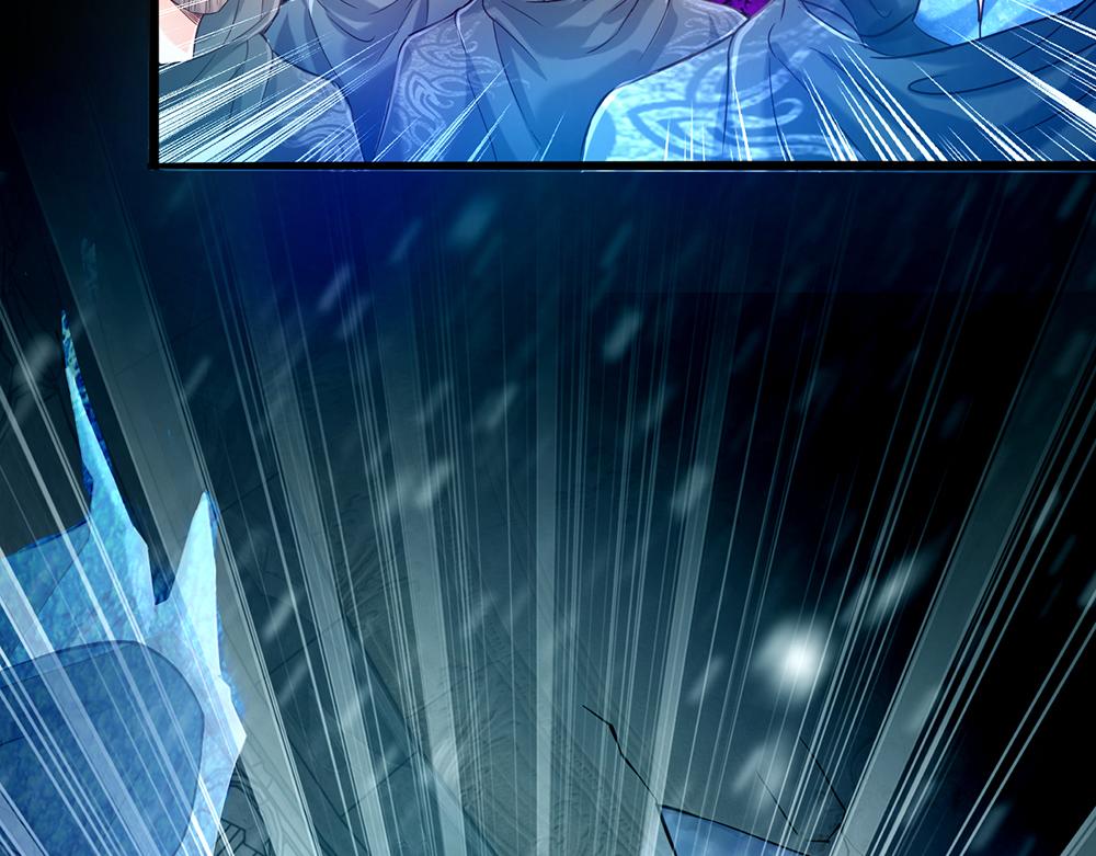 我，伊蒂丝女皇韩漫全集-第46话 我要放大招啦无删减无遮挡章节图片 