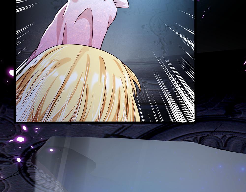 我，伊蒂丝女皇韩漫全集-第47话 完蛋了无删减无遮挡章节图片 