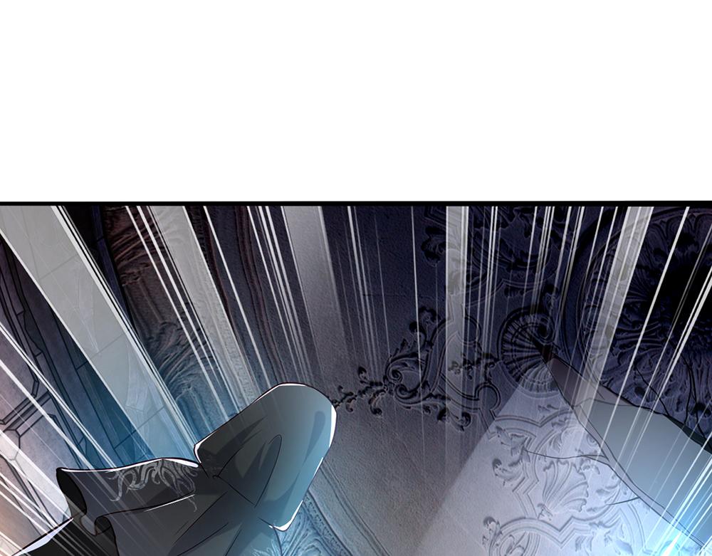 我，伊蒂丝女皇韩漫全集-第47话 完蛋了无删减无遮挡章节图片 