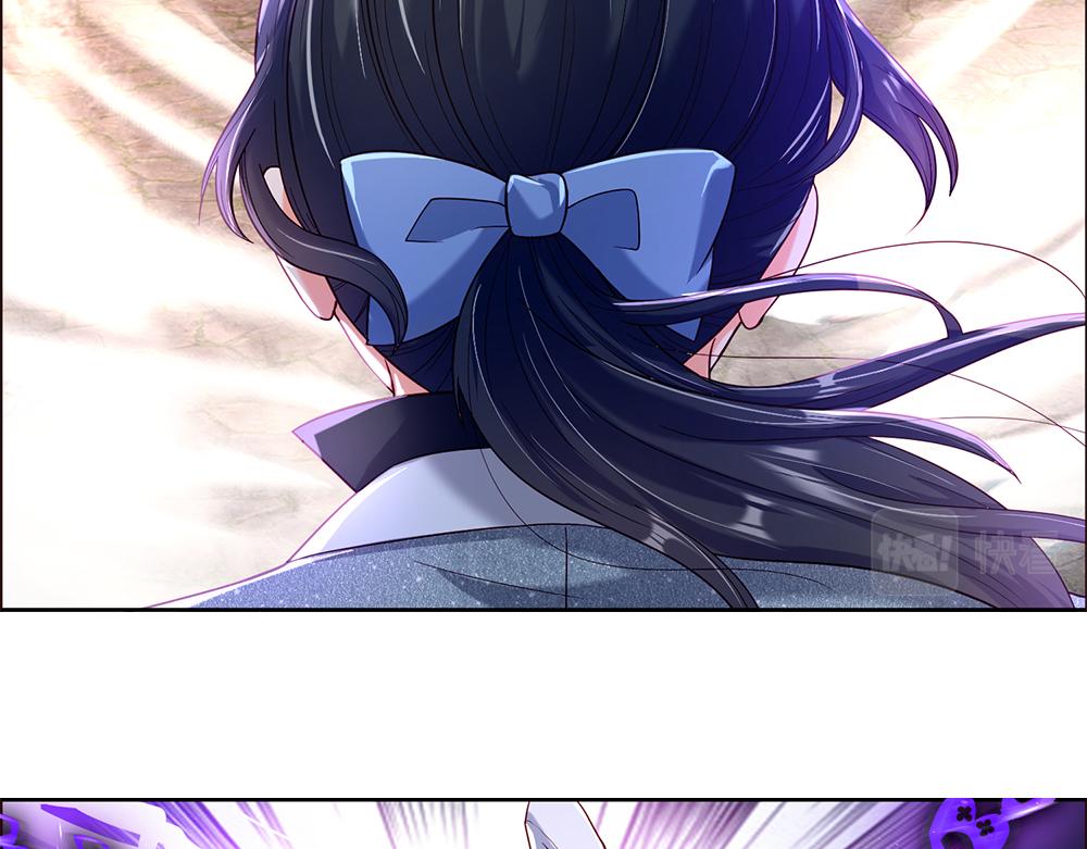 我，伊蒂丝女皇韩漫全集-第47话 完蛋了无删减无遮挡章节图片 