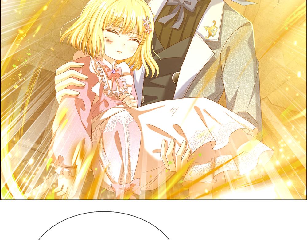 我，伊蒂丝女皇韩漫全集-第47话 完蛋了无删减无遮挡章节图片 
