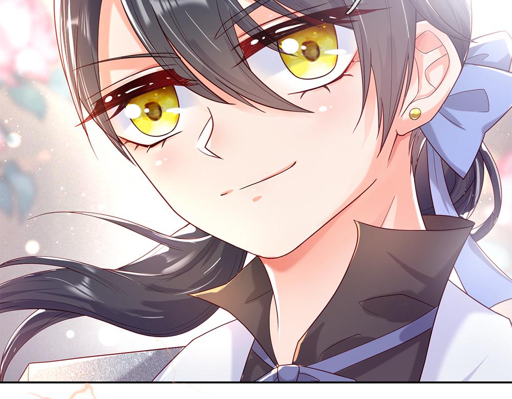 我，伊蒂丝女皇韩漫全集-第47话 完蛋了无删减无遮挡章节图片 