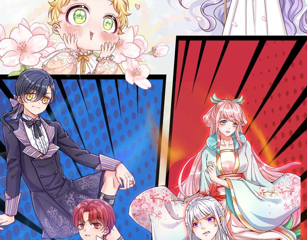 我，伊蒂丝女皇韩漫全集-第47话 完蛋了无删减无遮挡章节图片 