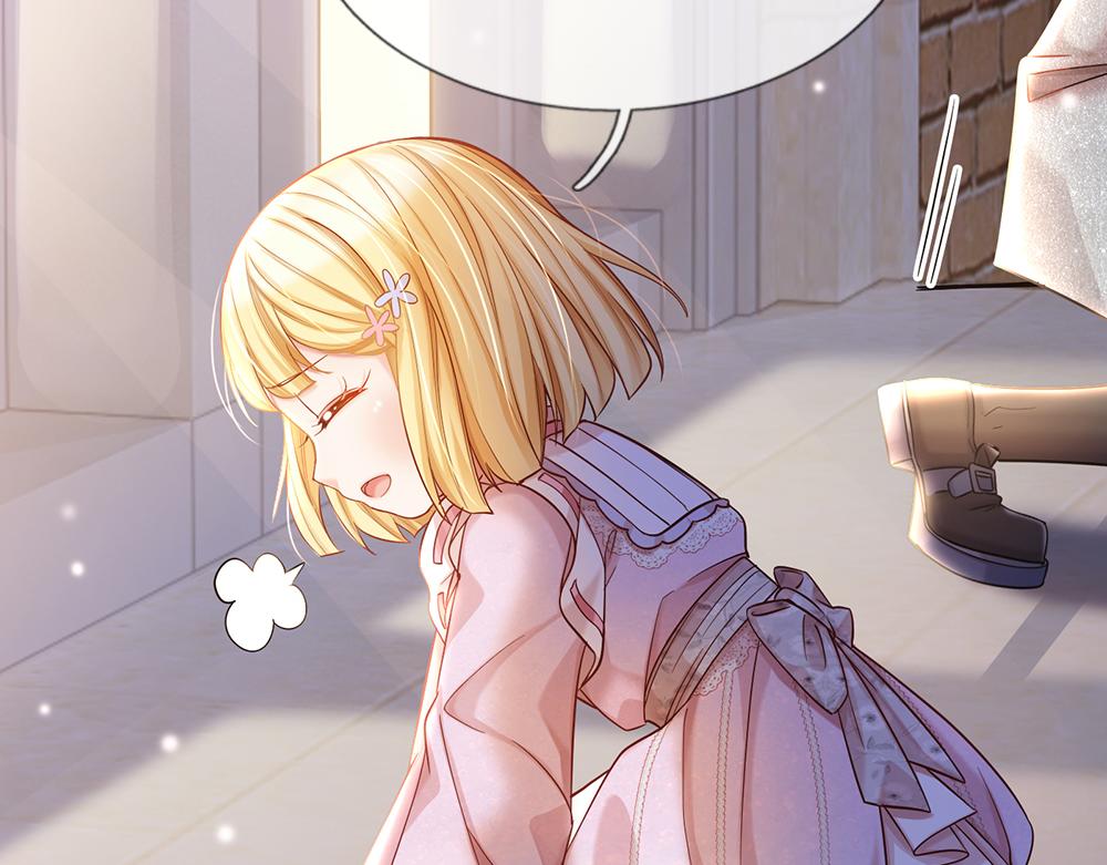我，伊蒂丝女皇韩漫全集-第49话 退位吧，陛下无删减无遮挡章节图片 