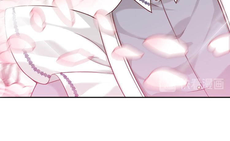 我，伊蒂丝女皇韩漫全集-第5话 毒药背后的魔法无删减无遮挡章节图片 