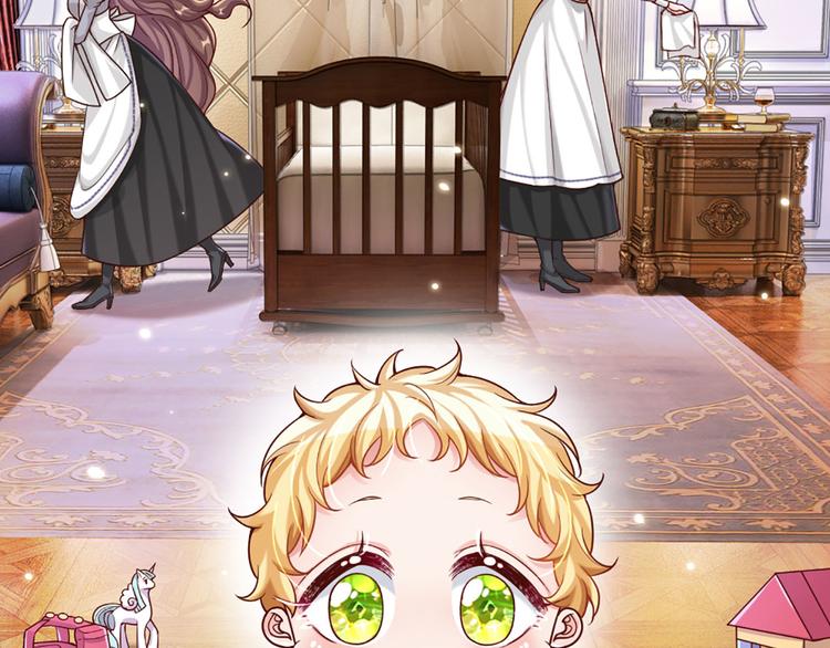 我，伊蒂丝女皇韩漫全集-第5话 毒药背后的魔法无删减无遮挡章节图片 