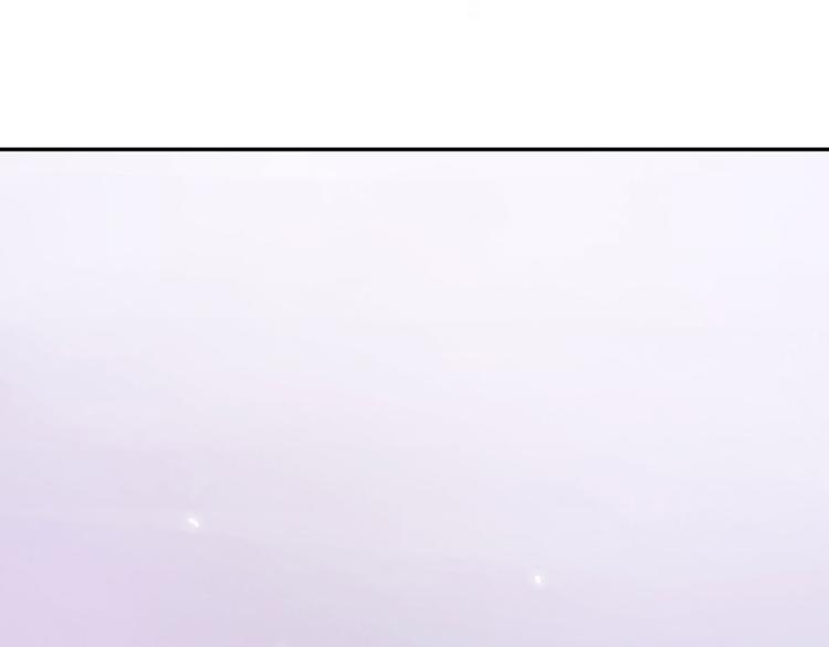 我，伊蒂丝女皇韩漫全集-第5话 毒药背后的魔法无删减无遮挡章节图片 