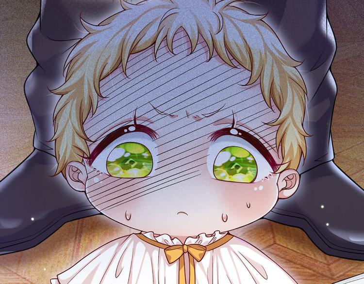 我，伊蒂丝女皇韩漫全集-第5话 毒药背后的魔法无删减无遮挡章节图片 
