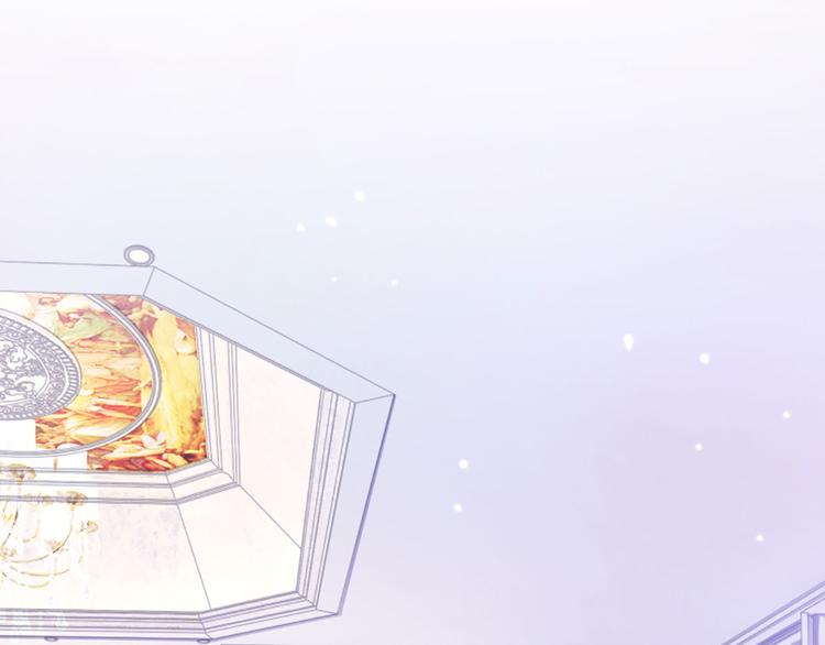 我，伊蒂丝女皇韩漫全集-第5话 毒药背后的魔法无删减无遮挡章节图片 