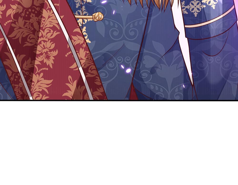 我，伊蒂丝女皇韩漫全集-第51话 尤里好帅无删减无遮挡章节图片 