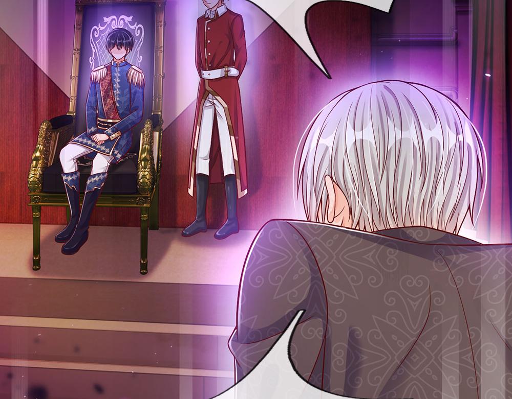 我，伊蒂丝女皇韩漫全集-第51话 尤里好帅无删减无遮挡章节图片 