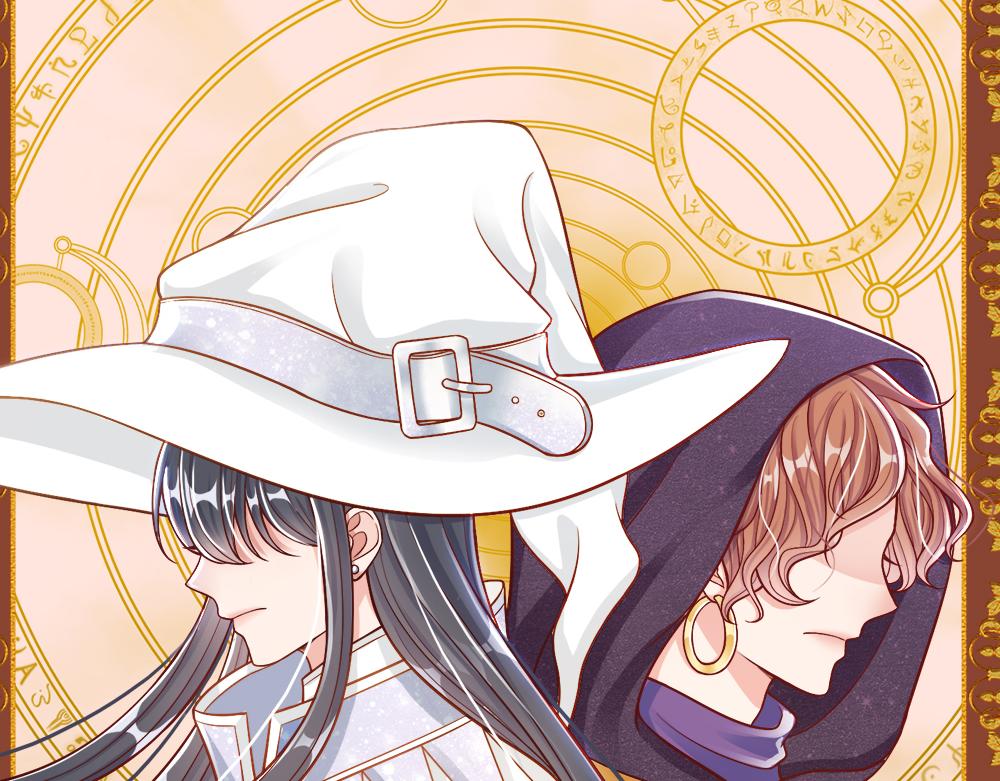 我，伊蒂丝女皇韩漫全集-第51话 尤里好帅无删减无遮挡章节图片 