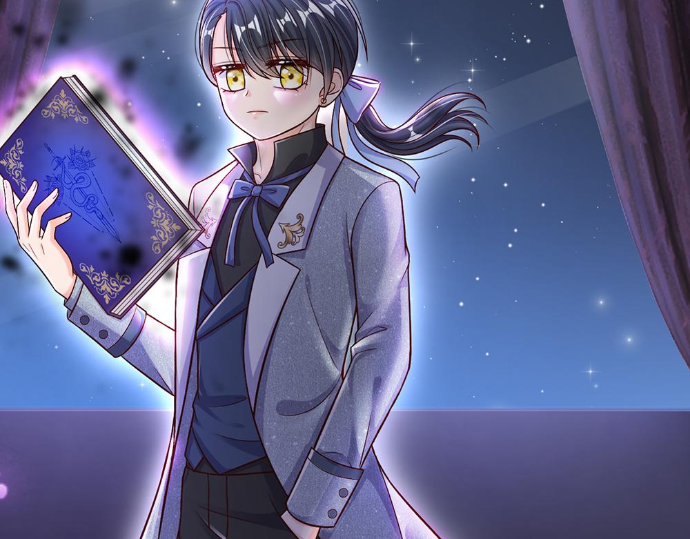 我，伊蒂丝女皇韩漫全集-第51话 尤里好帅无删减无遮挡章节图片 