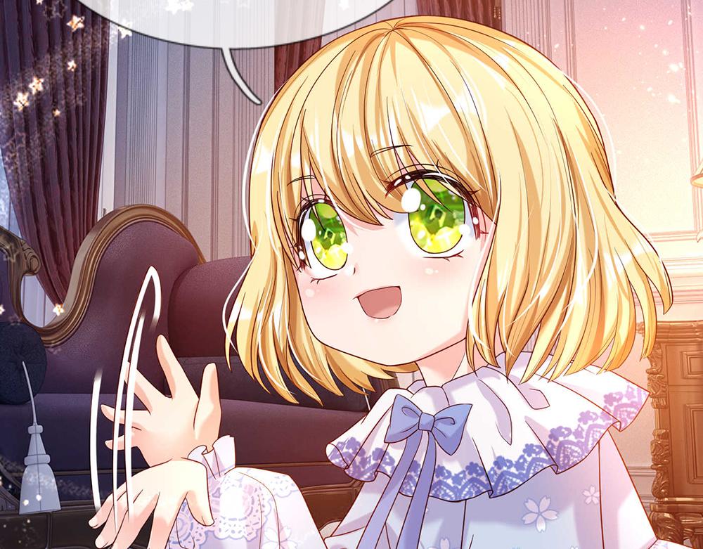 我，伊蒂丝女皇韩漫全集-第52话 过分！无删减无遮挡章节图片 