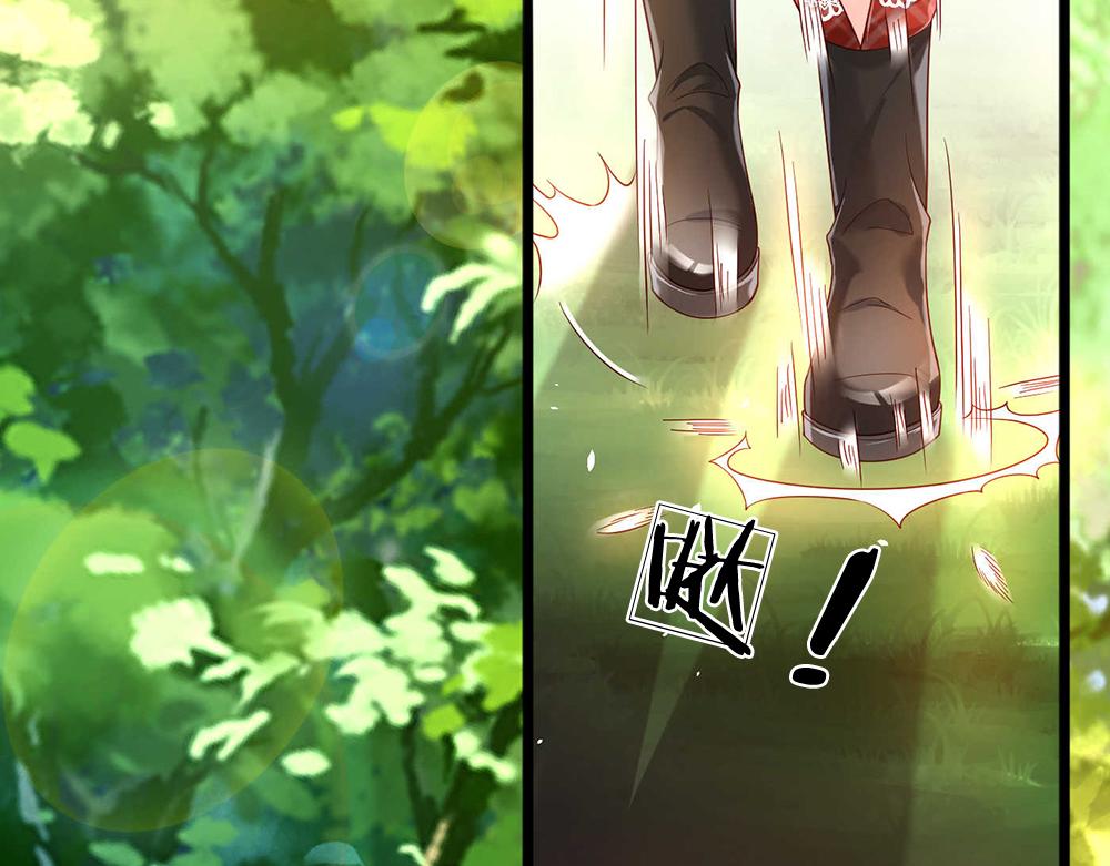 我，伊蒂丝女皇韩漫全集-第53话 被盯上了无删减无遮挡章节图片 