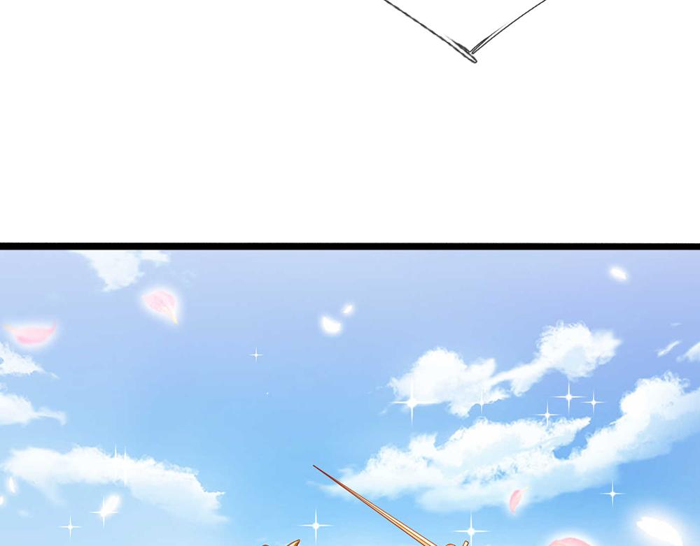 我，伊蒂丝女皇韩漫全集-第53话 被盯上了无删减无遮挡章节图片 