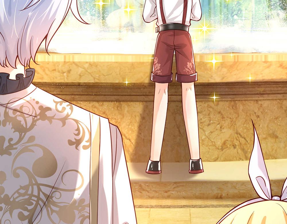 我，伊蒂丝女皇韩漫全集-第53话 被盯上了无删减无遮挡章节图片 