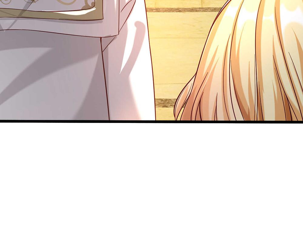 我，伊蒂丝女皇韩漫全集-第53话 被盯上了无删减无遮挡章节图片 