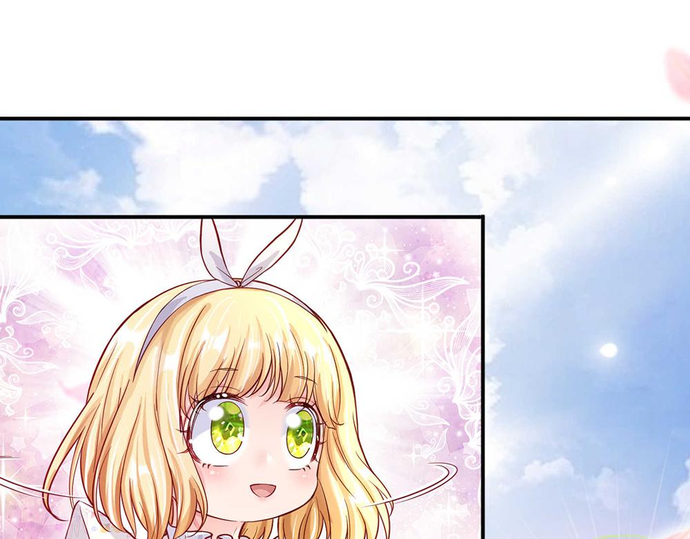 我，伊蒂丝女皇韩漫全集-第53话 被盯上了无删减无遮挡章节图片 