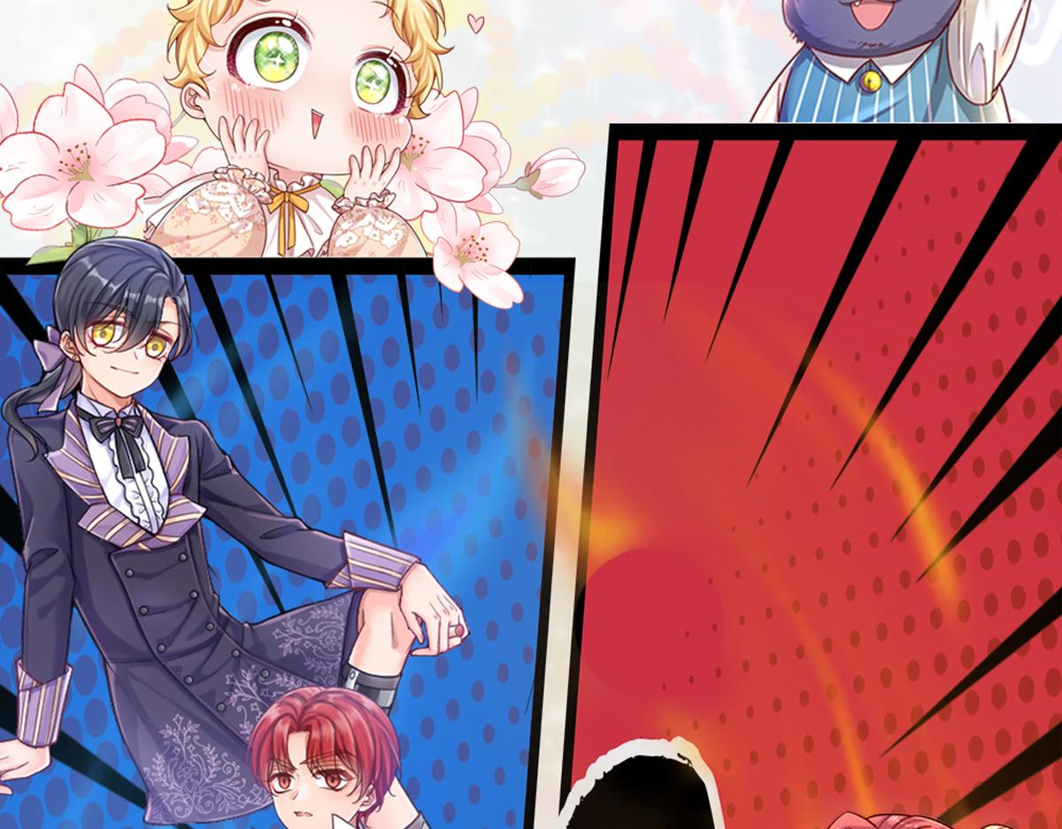 我，伊蒂丝女皇韩漫全集-第53话 被盯上了无删减无遮挡章节图片 