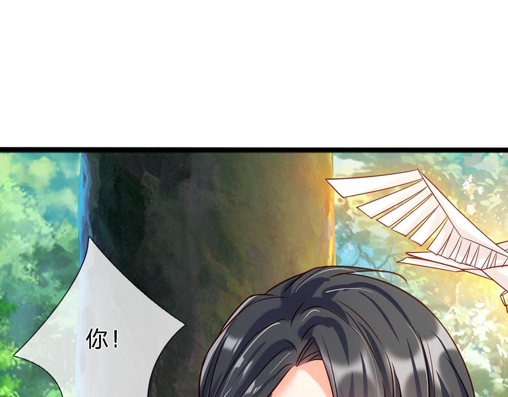 我，伊蒂丝女皇韩漫全集-第54话 克洛洛大坏蛋！无删减无遮挡章节图片 