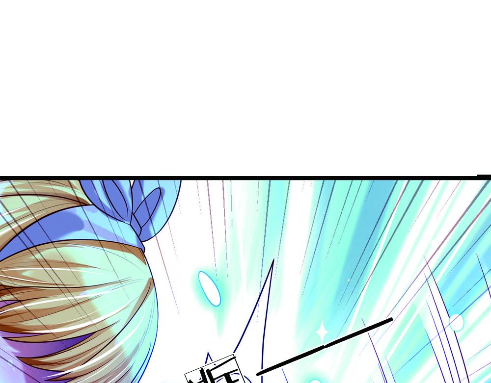 我，伊蒂丝女皇韩漫全集-第55话 黑化无删减无遮挡章节图片 