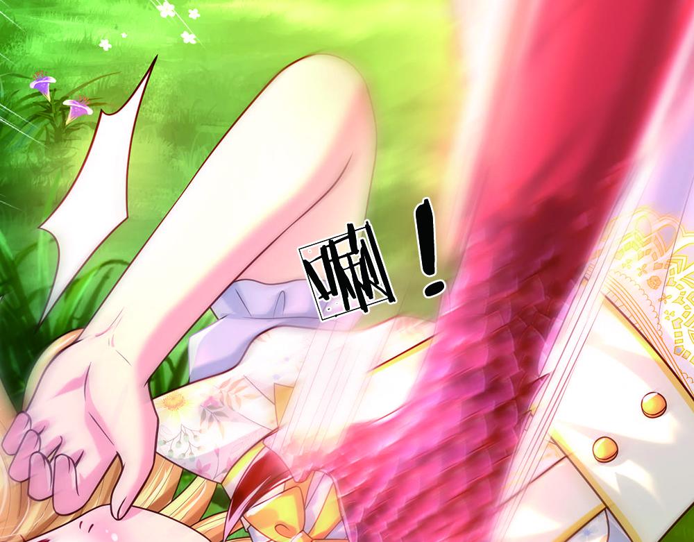 我，伊蒂丝女皇韩漫全集-第55话 黑化无删减无遮挡章节图片 