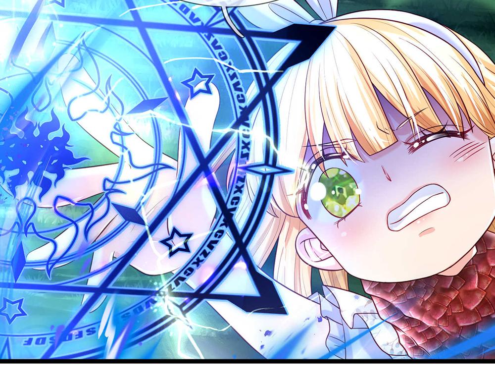 我，伊蒂丝女皇韩漫全集-第55话 黑化无删减无遮挡章节图片 