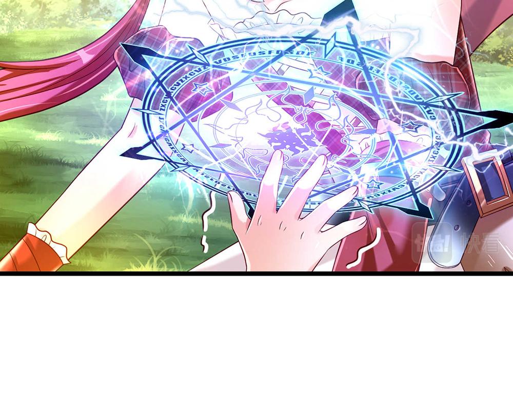 我，伊蒂丝女皇韩漫全集-第55话 黑化无删减无遮挡章节图片 