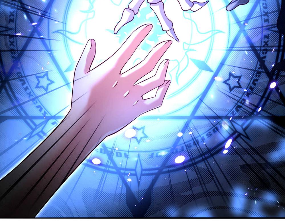 我，伊蒂丝女皇韩漫全集-第55话 黑化无删减无遮挡章节图片 