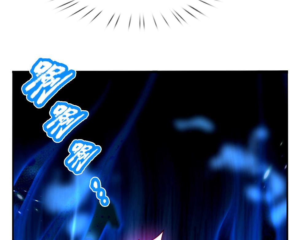 我，伊蒂丝女皇韩漫全集-第55话 黑化无删减无遮挡章节图片 