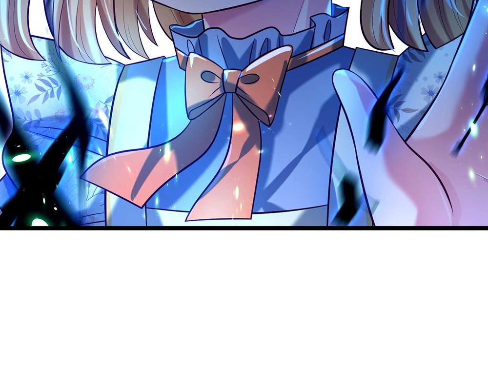 我，伊蒂丝女皇韩漫全集-第55话 黑化无删减无遮挡章节图片 