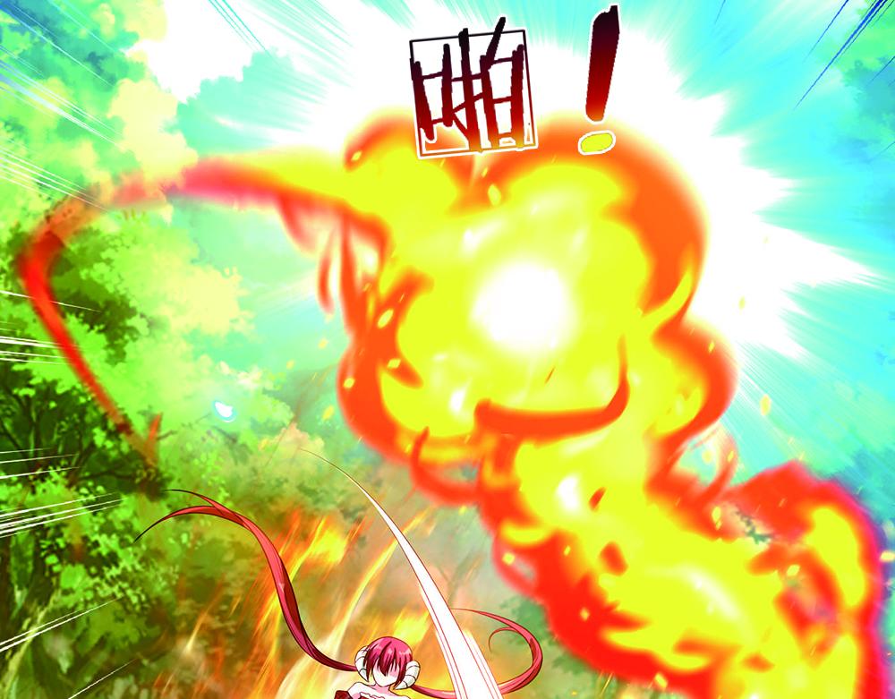 我，伊蒂丝女皇韩漫全集-第55话 黑化无删减无遮挡章节图片 