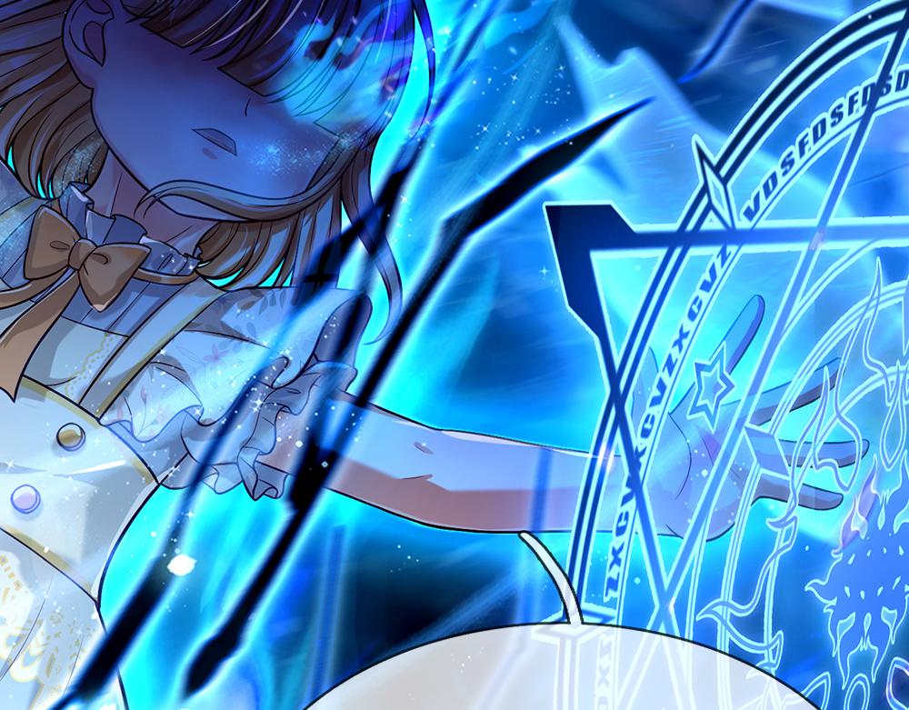 我，伊蒂丝女皇韩漫全集-第55话 黑化无删减无遮挡章节图片 